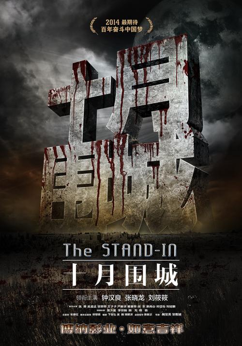 麦克马斯特大学会计文凭证书