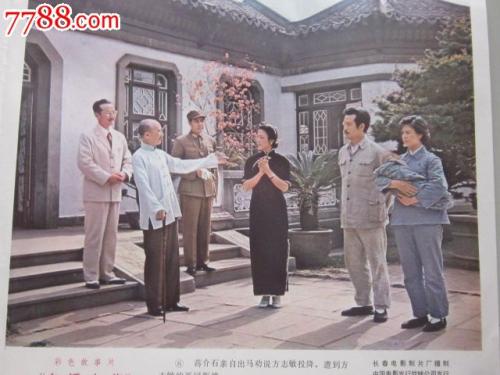 集体土地自建房如何办理不动产证